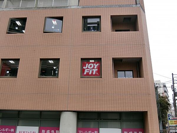 画像28:【ジム】ジョイフィット24 京阪守口店まで298ｍ