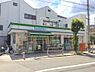 周辺：【コンビニエンスストア】ファミリーマート川端寺内町店まで260ｍ