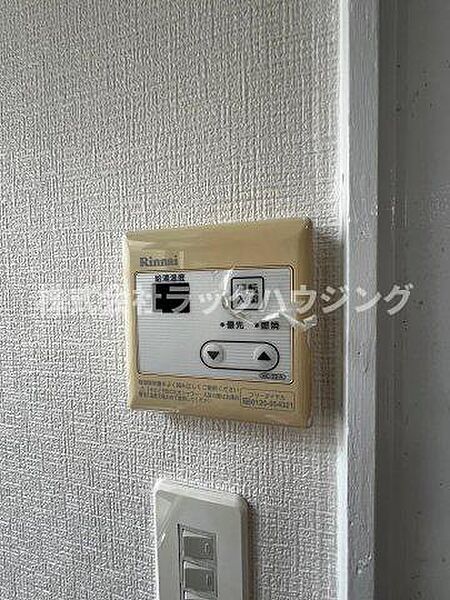 ドリームハイツ ｜大阪府大阪市旭区森小路1丁目(賃貸マンション2DK・4階・30.60㎡)の写真 その14