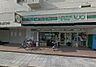 周辺：【コンビニエンスストア】ローソンストア100 大阪森小路店まで550ｍ