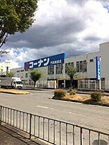 大阪府門真市元町13-17（賃貸アパート1K・1階・26.00㎡） その23