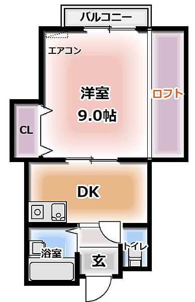 大阪府門真市深田町(賃貸マンション1DK・3階・25.80㎡)の写真 その2