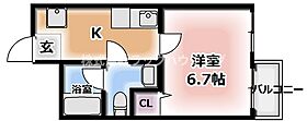 大阪府門真市元町（賃貸マンション1K・3階・22.68㎡） その2