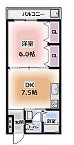 大阪府守口市藤田町1丁目14-14（賃貸マンション1DK・3階・30.00㎡） その2