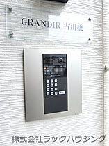 ＧＲＡＮＤＩR古川橋  ｜ 大阪府門真市石原町（賃貸アパート1LDK・2階・30.11㎡） その25