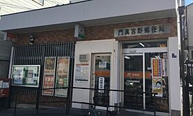 大阪府門真市上島町（賃貸マンション1LDK・1階・35.00㎡） その20