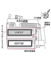 レオパレスＮＳクロスＢ 307 ｜ 大阪府守口市八雲西町4丁目27-5（賃貸マンション1K・3階・19.87㎡） その3