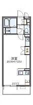 レオネクストルナ 203 ｜ 大阪府大阪市鶴見区安田4丁目3-31（賃貸マンション1R・2階・33.12㎡） その2