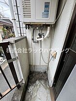 大阪府四條畷市岡山5丁目（賃貸マンション1K・2階・16.00㎡） その14