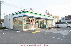 ヴィラ　たんぽぽ 301 ｜ 大阪府豊中市大黒町3丁目5番21（賃貸アパート1LDK・3階・40.13㎡） その15