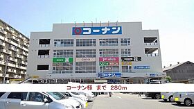 グランド　エンパイア 505 ｜ 大阪府豊中市島江町1丁目2番15（賃貸マンション1LDK・5階・41.11㎡） その20