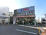 周辺：【その他】あさひサイクルベース　城東古市店まで908ｍ