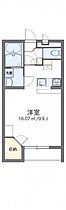 レオパレスエステートII 103 ｜ 大阪府摂津市鳥飼本町3丁目6-16（賃貸アパート1K・1階・31.05㎡） その2