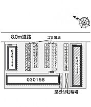 レオパレスエステートII 103 ｜ 大阪府摂津市鳥飼本町3丁目6-16（賃貸アパート1K・1階・31.05㎡） その3