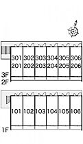 レオパレスグランヴィア 205 ｜ 大阪府大阪市淀川区野中北2丁目5-15（賃貸マンション1K・2階・19.87㎡） その4