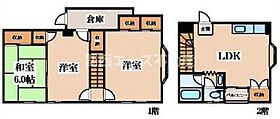 おしゃれ館新森  ｜ 大阪府大阪市旭区新森3丁目14-3（賃貸マンション3LDK・1階・70.00㎡） その2