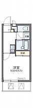 レオパレスアトレ 201 ｜ 大阪府大阪市北区菅栄町4-22（賃貸マンション1K・2階・19.96㎡） その2