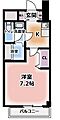 リアライズ門真本町3階4.4万円