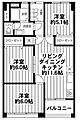 愛宕団地2-3-1号棟1階1,180万円