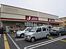 周辺：ジェーソン 徒歩12分。その他小売店 910m