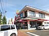 周辺：マクドナルド川崎街道稲城店 徒歩14分。ファストフード 1120m