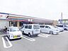 周辺：セブンイレブン川崎片平7丁目店 844m