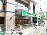 周辺：モスバーガー調布南口店 徒歩9分。その他 720m