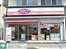 周辺：オリジン弁当 徒歩13分。飲食店 1020m
