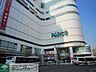 周辺：パルコ 徒歩10分。ショッピングセンター 790m