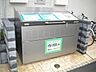 その他：★お部屋探しはタウンハウジング稲田堤店まで★