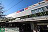 周辺：仙川駅 徒歩28分。 2170m