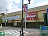 周辺：島忠ホームズ仙川店 徒歩31分。ホームセンター 2440m