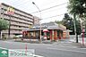 周辺：マクドナルド川崎初山店 徒歩8分。ファストフード 620m