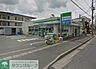 周辺：ファミリーマート堰三丁目店 徒歩4分。コンビニ 310m