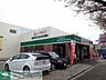 周辺：A－プライス府中店 徒歩10分。スーパー 730m