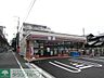 周辺：セブンイレブン府中緑町1丁目店 徒歩5分。コンビニ 340m