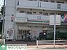 周辺：ローソンストア100府中宮西店 徒歩3分。コンビニ 200m
