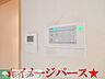 設備：☆お問い合わせはタウンハウジング府中店へ★