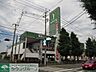 周辺：ゴルフ5府中店 徒歩4分。ショッピングセンター 310m