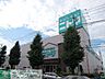 周辺：ニトリ府中店 徒歩3分。ホームセンター 240m