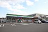 周辺：ファミリーマート富谷ひより台店450ｍ