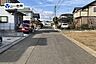 外観：南西面道路！たっぷりの陽光と心地よい風が舞い込む住まい