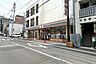 周辺：セブンイレブン仙台米ケ袋1丁目店120ｍ
