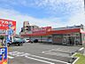 周辺：ツルハドラッグ市名坂店260ｍ