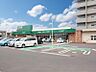 周辺：みやぎ生協市名坂店400ｍ