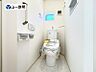 トイレ：清潔感のあるシンプルで使いやすいトイレです