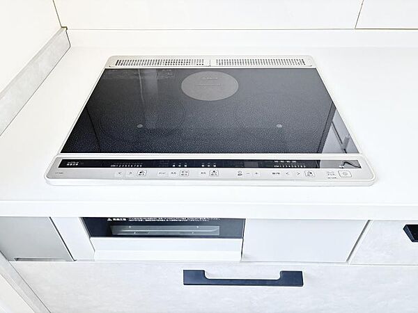 設備を拡大表示