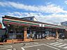 周辺：セブンイレブン仙台将監9丁目店690ｍ
