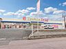 周辺：ツルハドラッグ八乙女店370ｍ