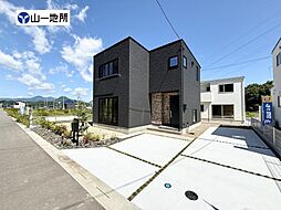 しあわせの杜 H棟